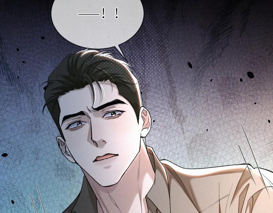 初三的六一儿童节 - 第8话 他的过去… - 第96张图