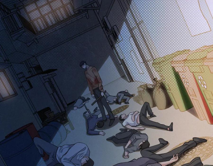 初三的六一儿童节 - 第8话 他的过去… - 第87张图