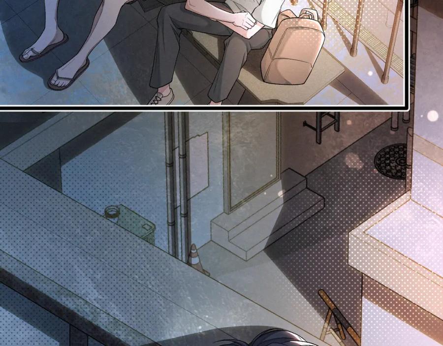 初三的六一儿童节 - 第8话 他的过去… - 第42张图