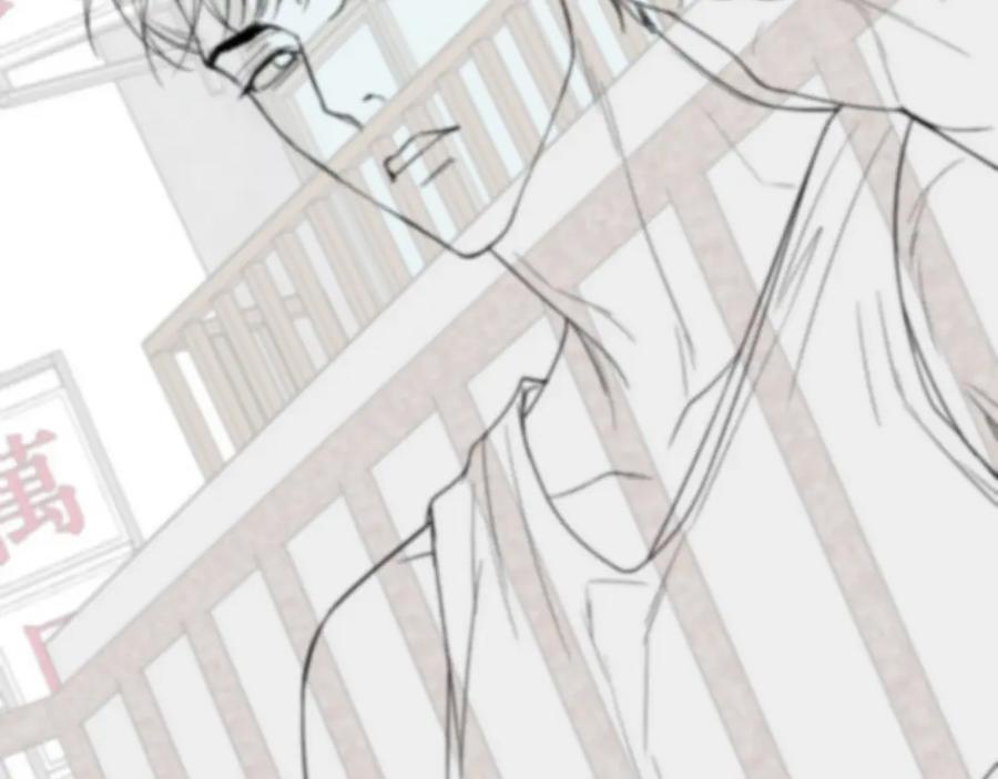 初三的六一儿童节 - 第8话 他的过去… - 第126张图