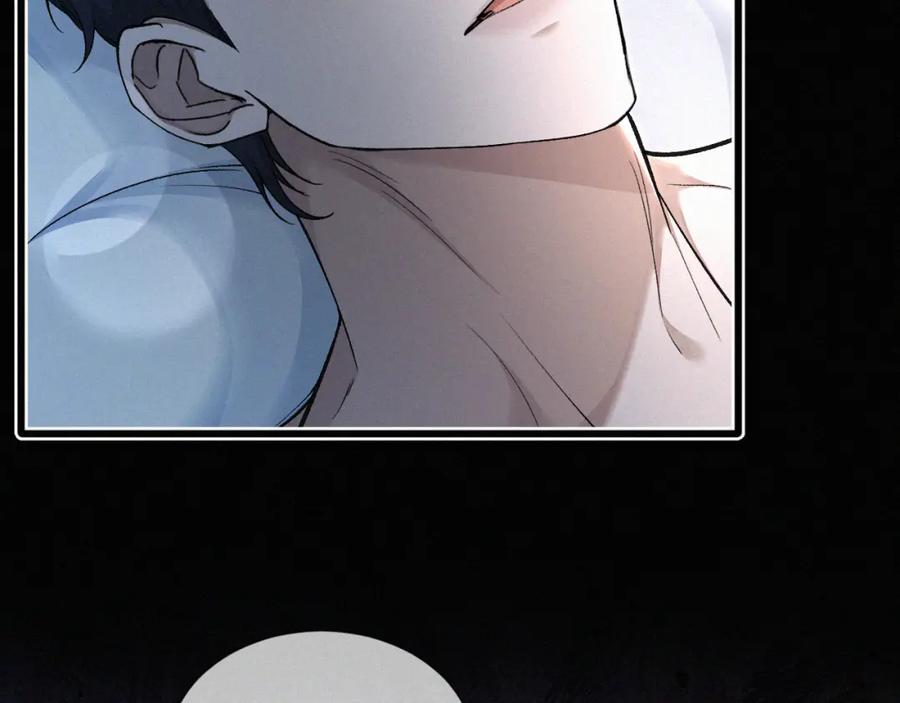 初三的六一儿童节 - 第8话 他的过去… - 第95张图