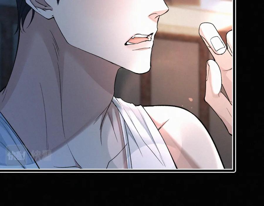 初三的六一儿童节 - 第8话 他的过去… - 第70张图