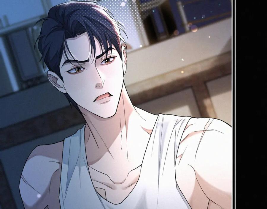 初三的六一儿童节 - 第8话 他的过去… - 第26张图