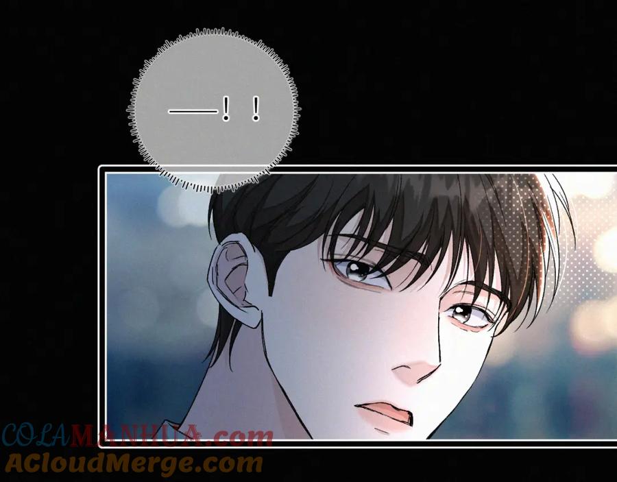 初三的六一儿童节 - 第8话 他的过去… - 第113张图