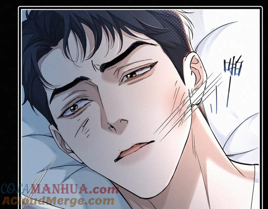 初三的六一儿童节 - 第8话 他的过去… - 第101张图