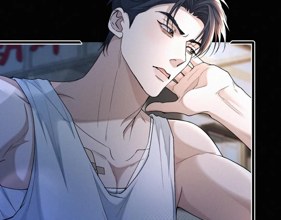 初三的六一儿童节 - 第8话 他的过去… - 第16张图