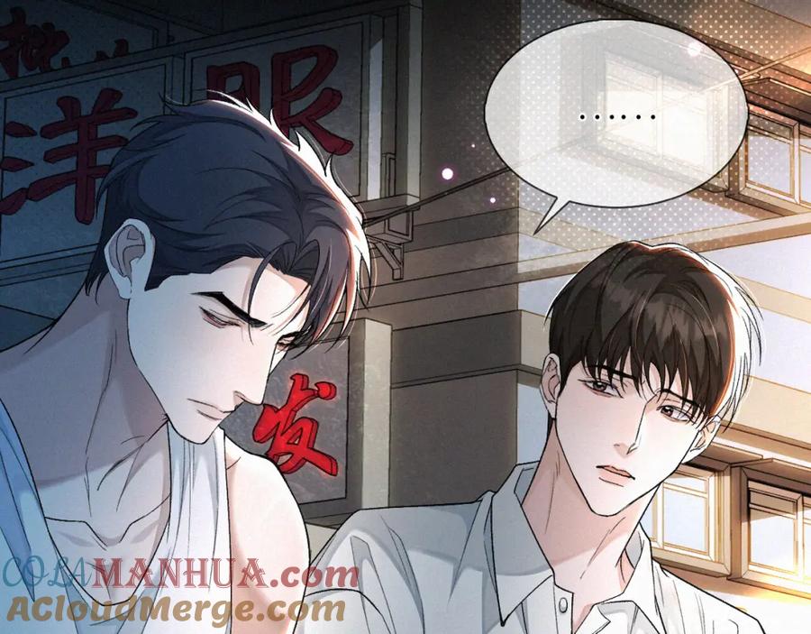 初三的六一儿童节 - 第9话 小子，你不懂 - 第41张图