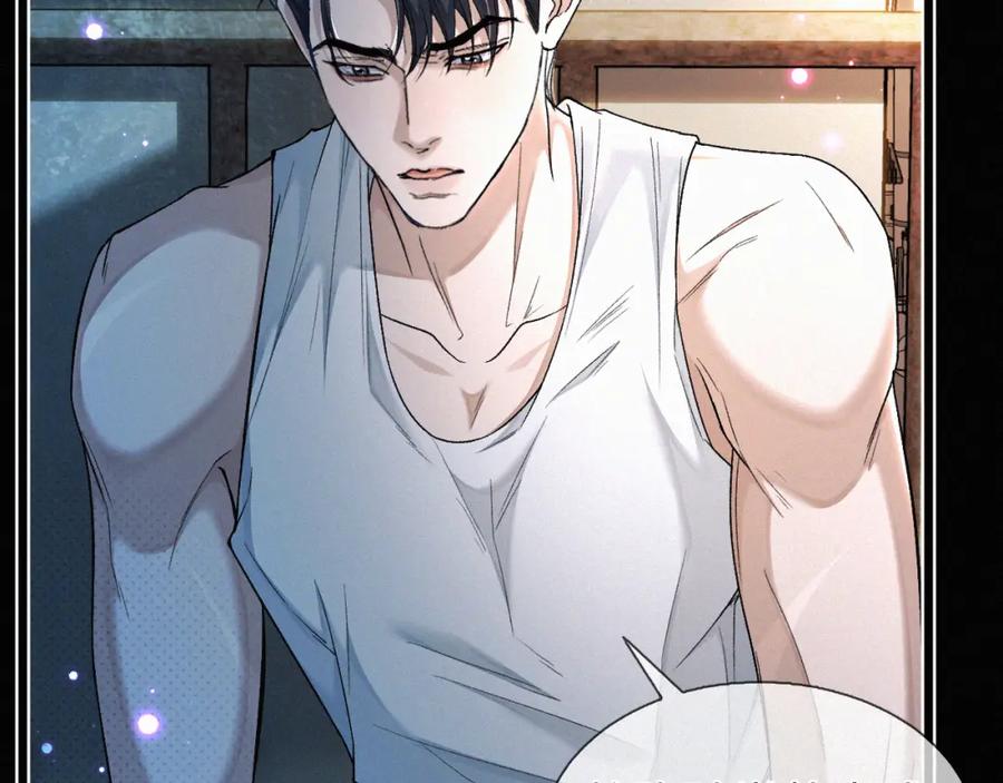 初三的六一儿童节 - 第9话 小子，你不懂 - 第70张图