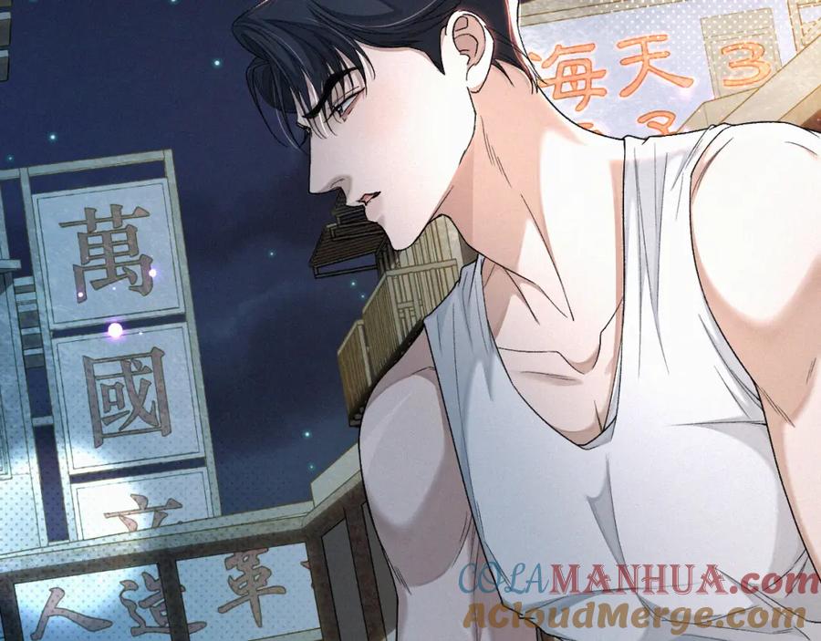 初三的六一儿童节 - 第9话 小子，你不懂 - 第65张图