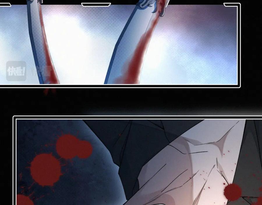 初三的六一儿童节 - 第9话 小子，你不懂 - 第51张图