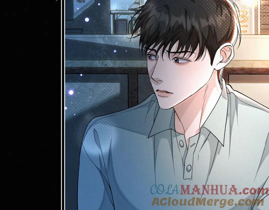 初三的六一儿童节 - 第9话 小子，你不懂 - 第9张图