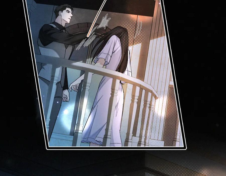 初三的六一儿童节 - 第9话 小子，你不懂 - 第40张图