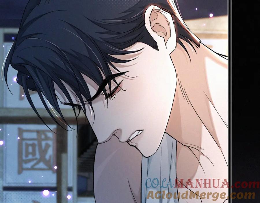 初三的六一儿童节 - 第9话 小子，你不懂 - 第57张图