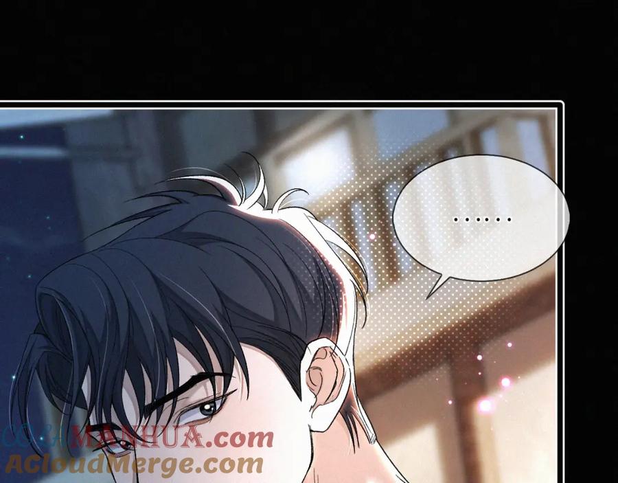 初三的六一儿童节 - 第9话 小子，你不懂 - 第89张图