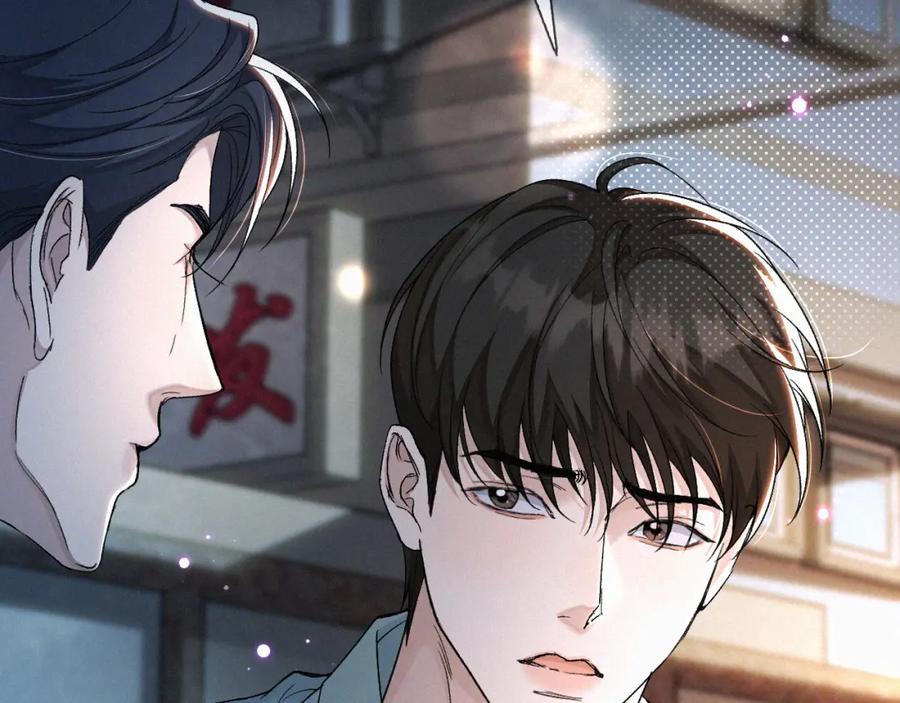 初三的六一儿童节 - 第9话 小子，你不懂 - 第86张图