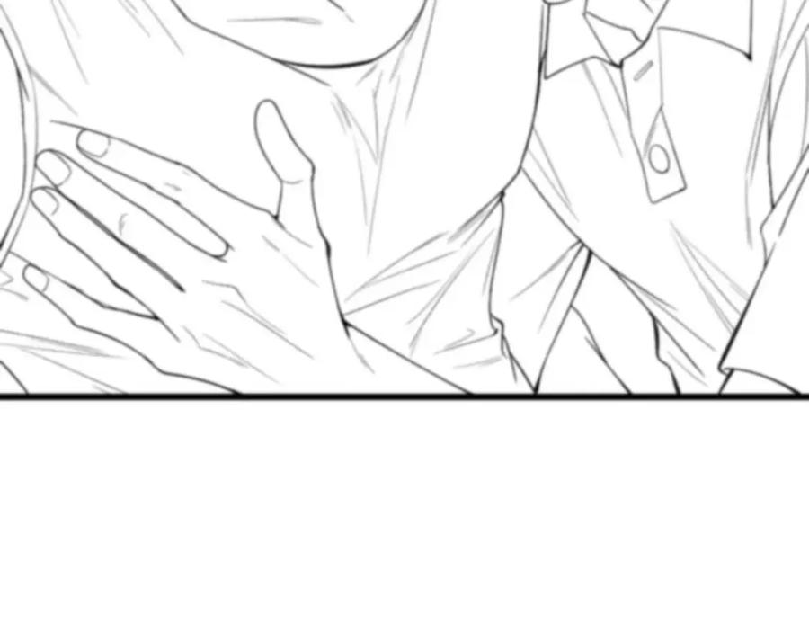 初三的六一儿童节 - 第9话 小子，你不懂 - 第102张图