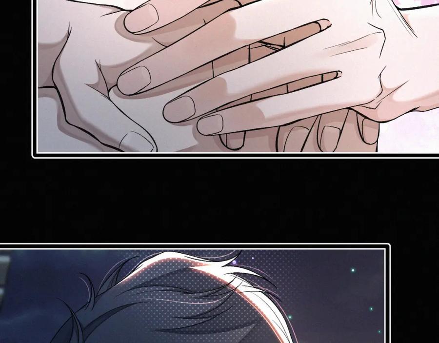 初三的六一儿童节 - 第9话 小子，你不懂 - 第56张图