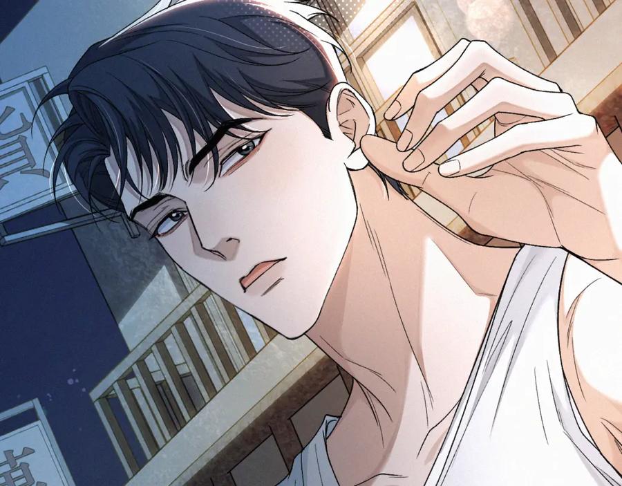 初三的六一儿童节 - 第9话 小子，你不懂 - 第96张图