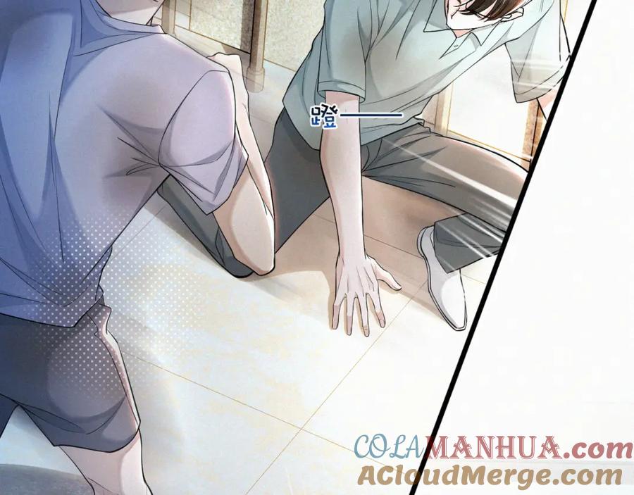 初三的六一儿童节 - 第10话 找妈呢这是！？ - 第65张图