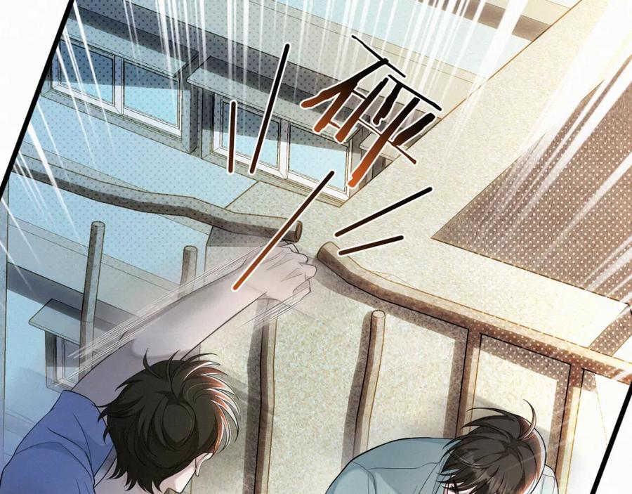 初三的六一儿童节 - 第10话 找妈呢这是！？ - 第64张图