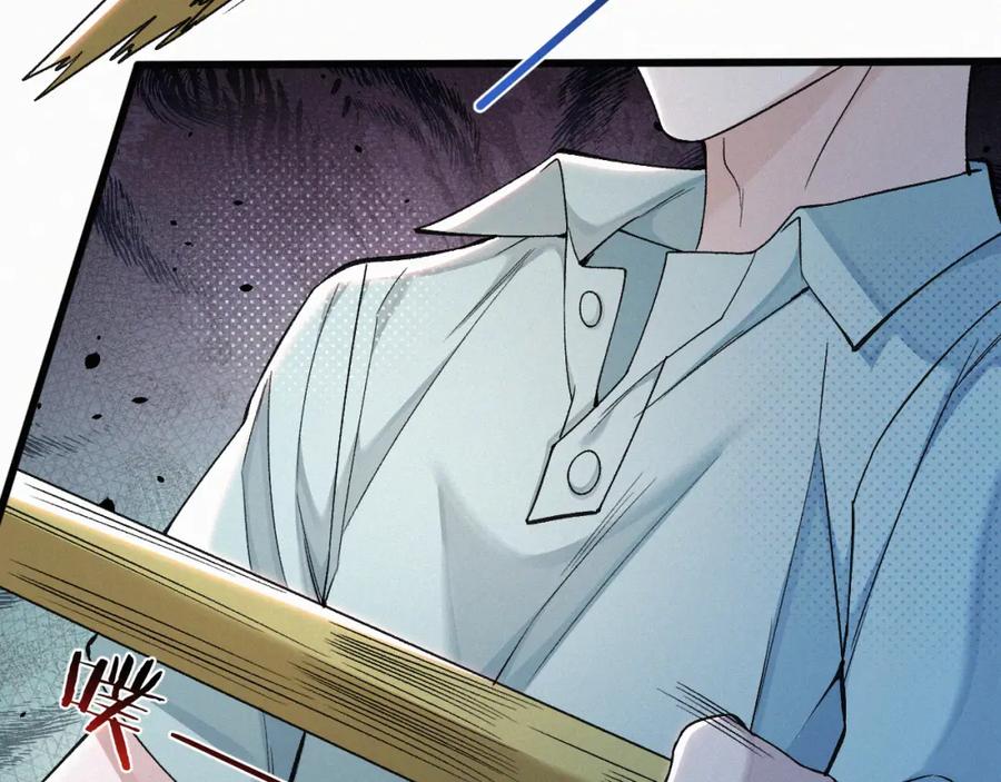 初三的六一儿童节 - 第10话 找妈呢这是！？ - 第39张图