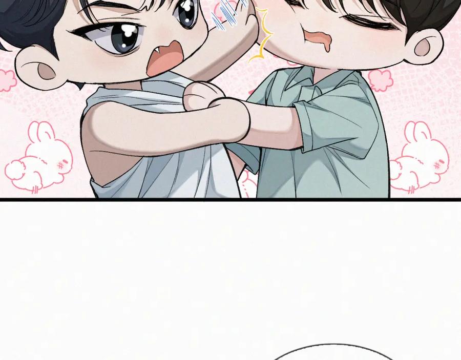 初三的六一儿童节 - 第10话 找妈呢这是！？ - 第14张图