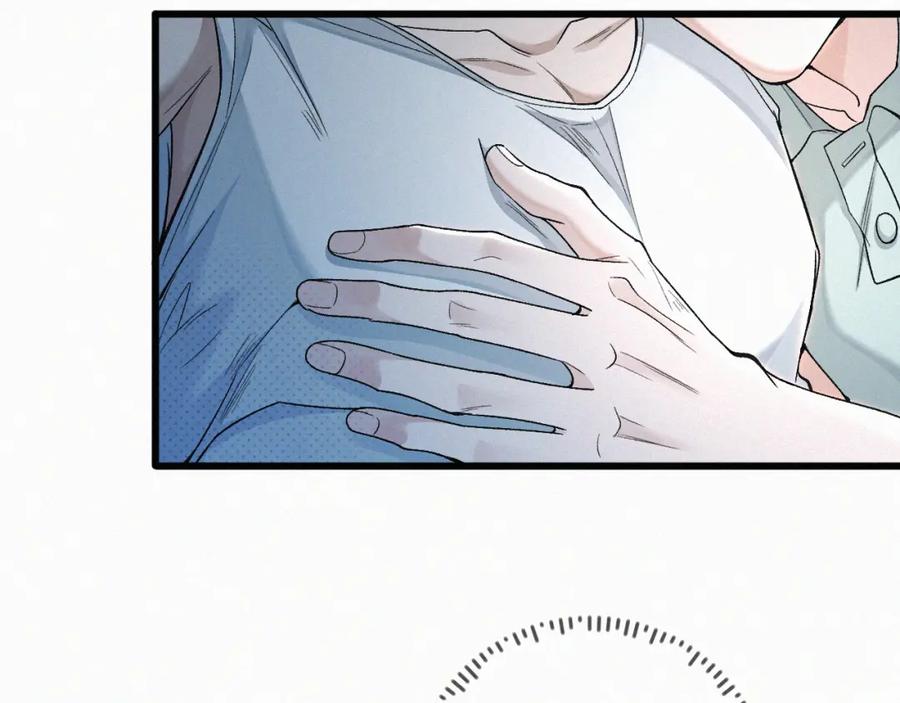 初三的六一儿童节 - 第10话 找妈呢这是！？ - 第12张图