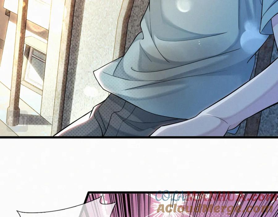 初三的六一儿童节 - 第10话 找妈呢这是！？ - 第61张图