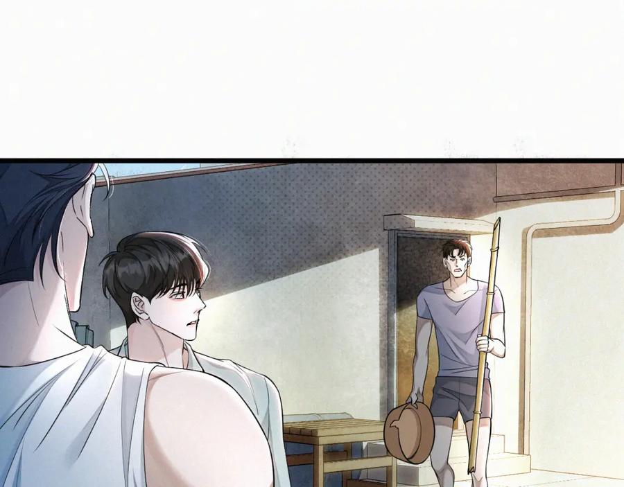 初三的六一儿童节 - 第10话 找妈呢这是！？ - 第30张图