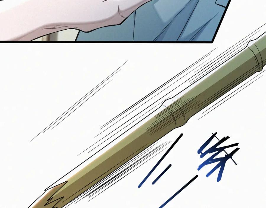 初三的六一儿童节 - 第10话 找妈呢这是！？ - 第38张图