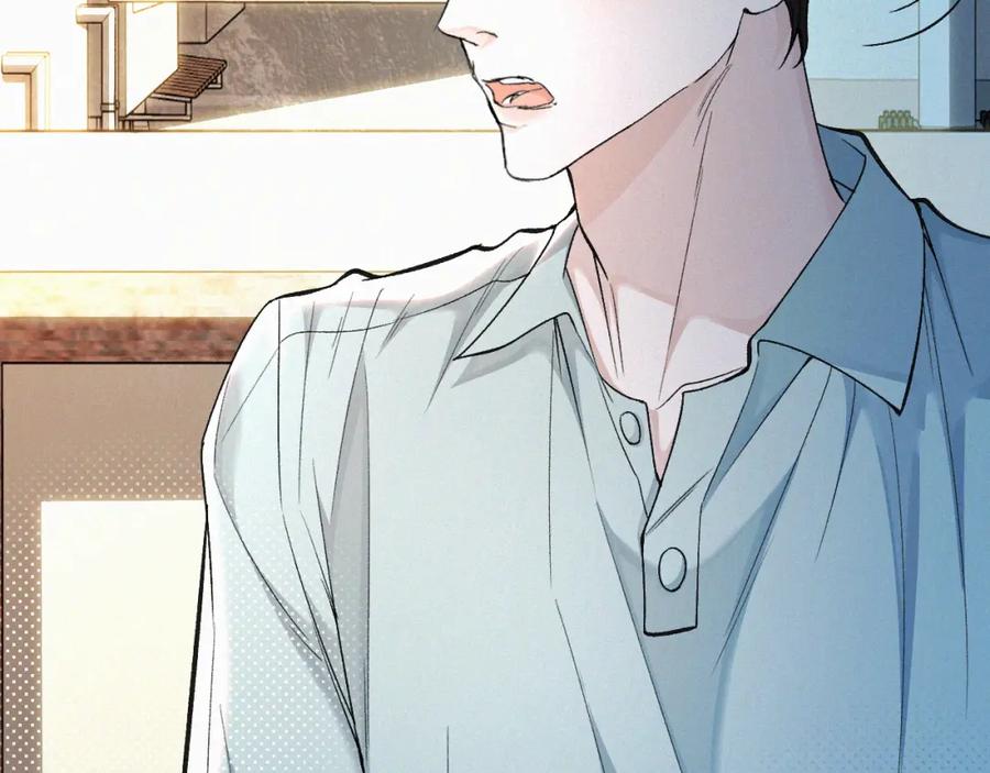 初三的六一儿童节 - 第10话 找妈呢这是！？ - 第35张图