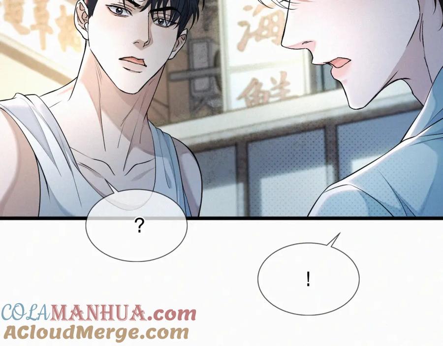 初三的六一儿童节 - 第10话 找妈呢这是！？ - 第29张图