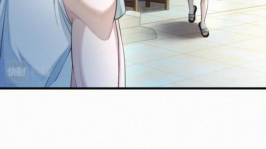 初三的六一儿童节 - 第10话 找妈呢这是！？ - 第31张图