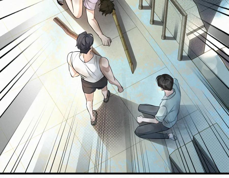 初三的六一儿童节 - 第10话 找妈呢这是！？ - 第90张图