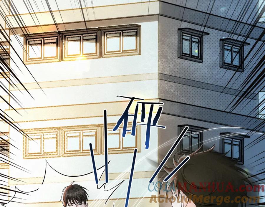 初三的六一儿童节 - 第10话 找妈呢这是！？ - 第57张图