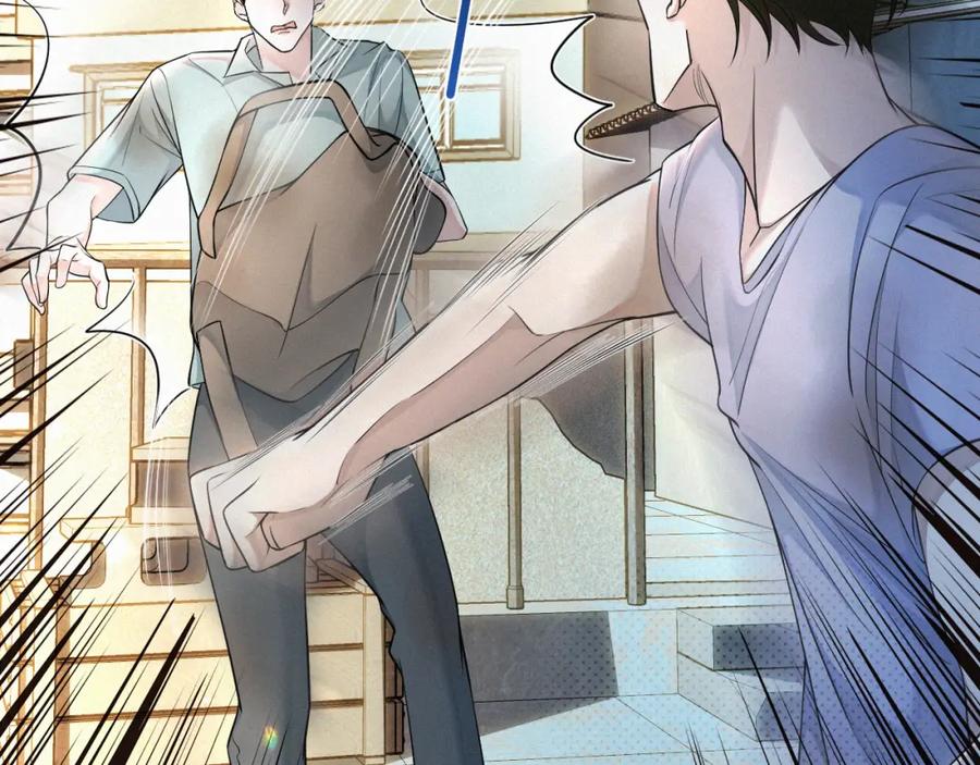 初三的六一儿童节 - 第10话 找妈呢这是！？ - 第58张图