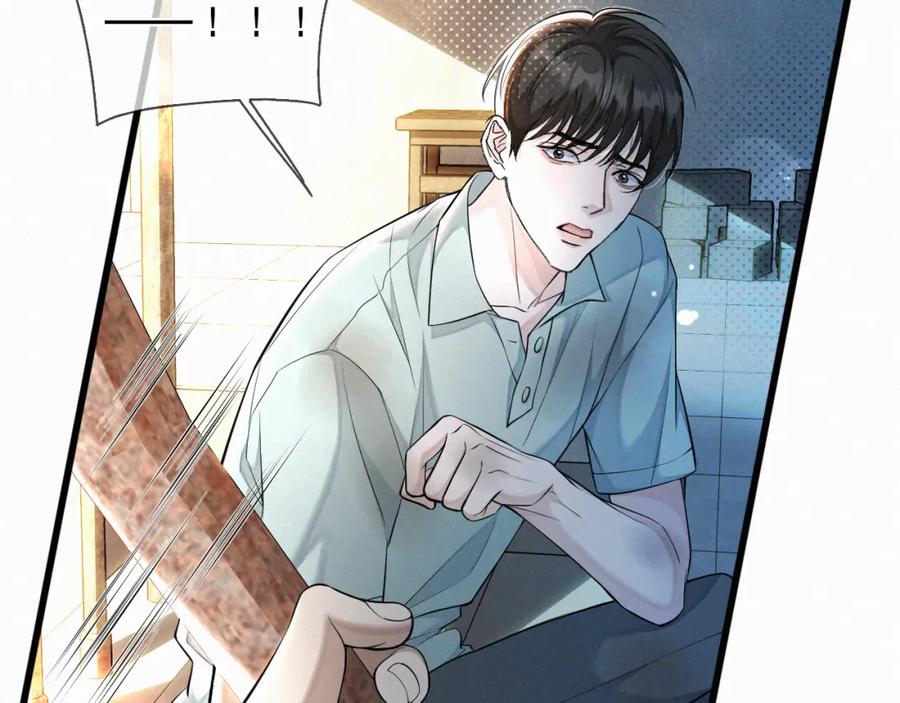 初三的六一儿童节 - 第10话 找妈呢这是！？ - 第74张图