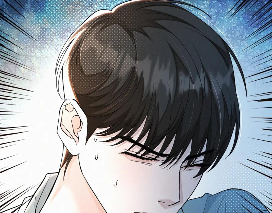 初三的六一儿童节 - 第10话 找妈呢这是！？ - 第76张图