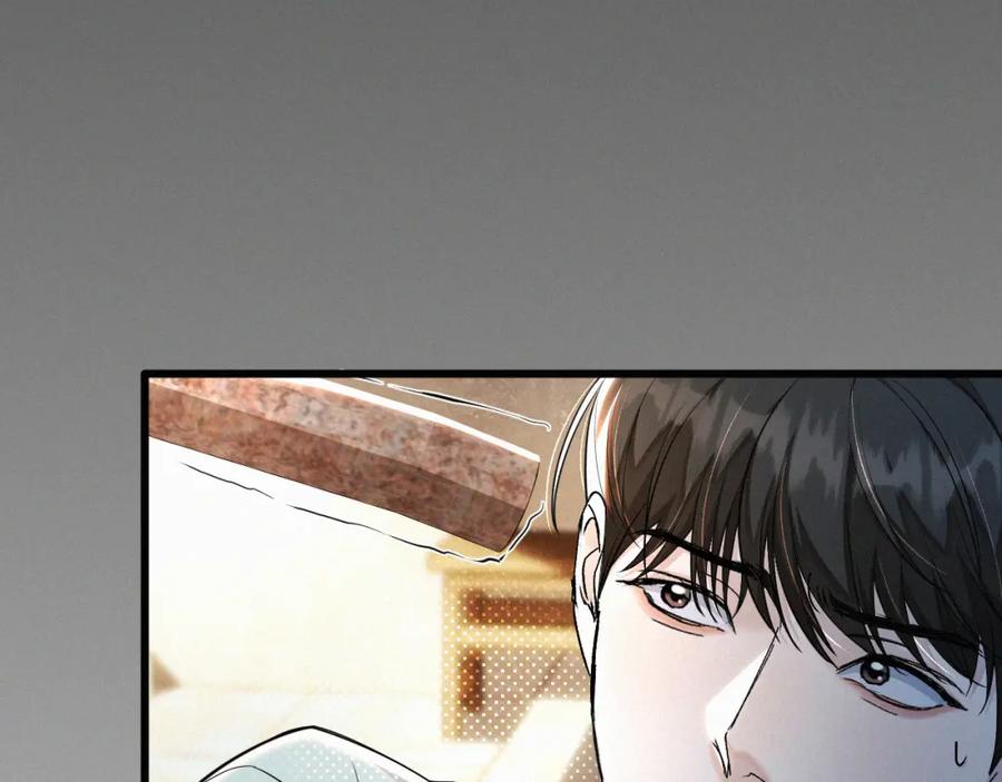 初三的六一儿童节 - 第10话 找妈呢这是！？ - 第80张图