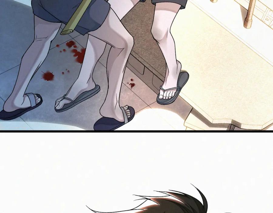 初三的六一儿童节 - 第10话 找妈呢这是！？ - 第50张图