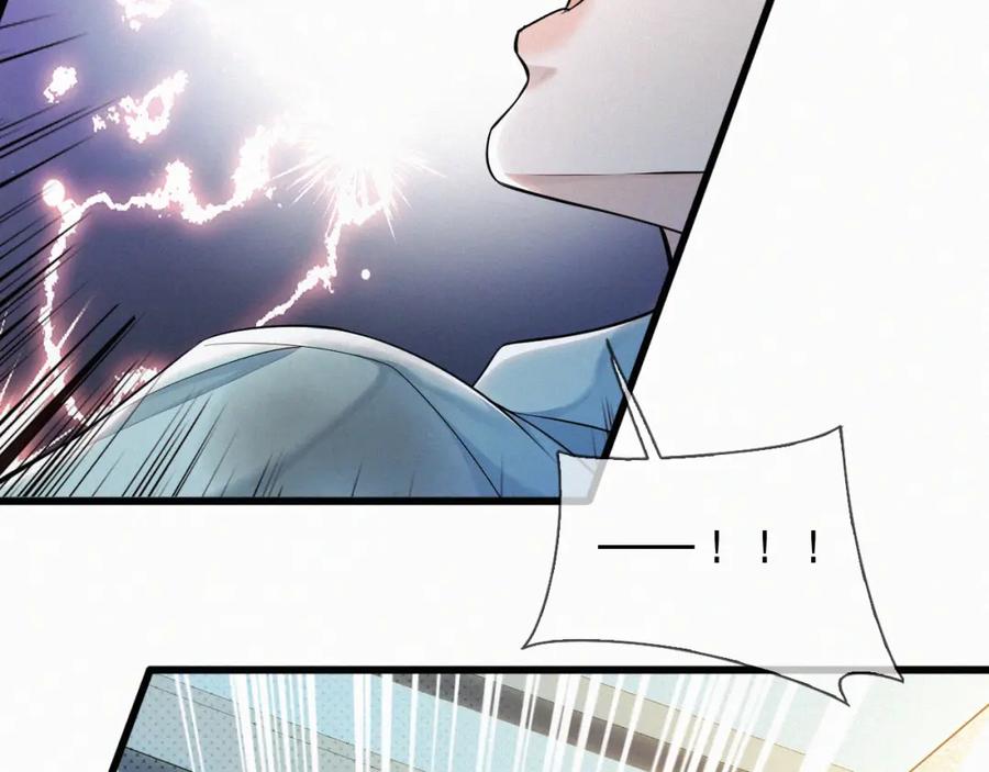 初三的六一儿童节 - 第10话 找妈呢这是！？ - 第63张图