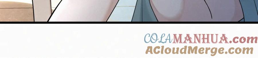 初三的六一儿童节 - 第10话 找妈呢这是！？ - 第69张图