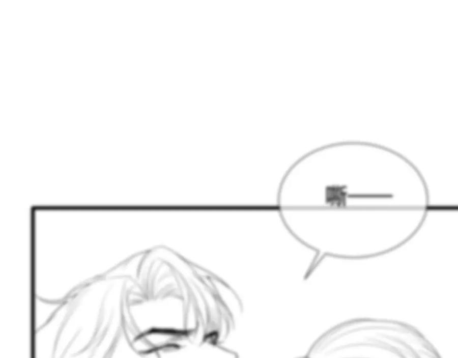 初三的六一儿童节 - 第10话 找妈呢这是！？ - 第100张图