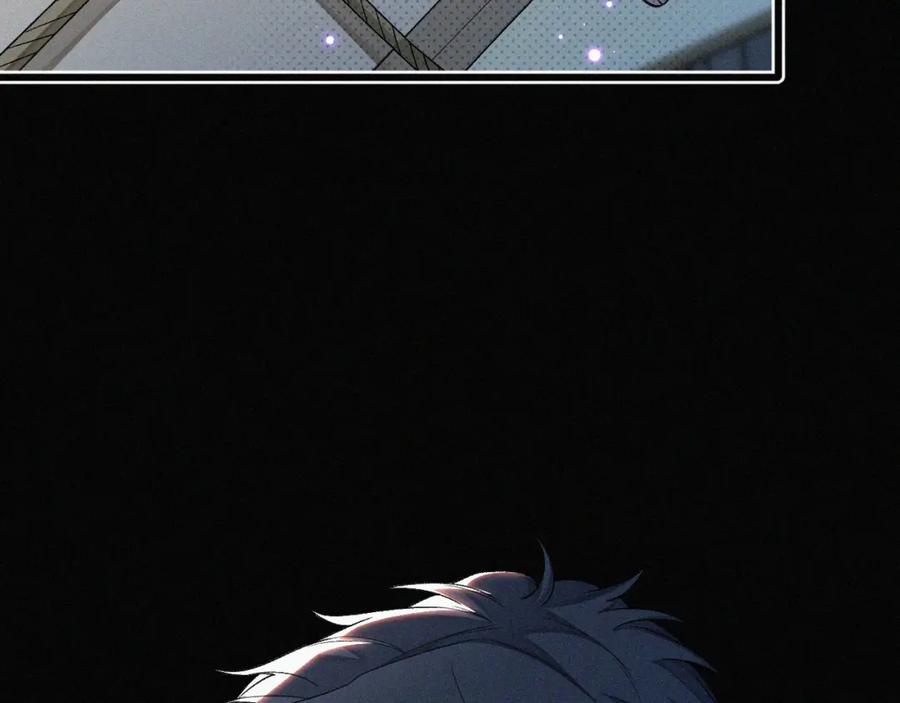 初三的六一儿童节 - 第11话 做老子的马仔怎么了！？ - 第103张图