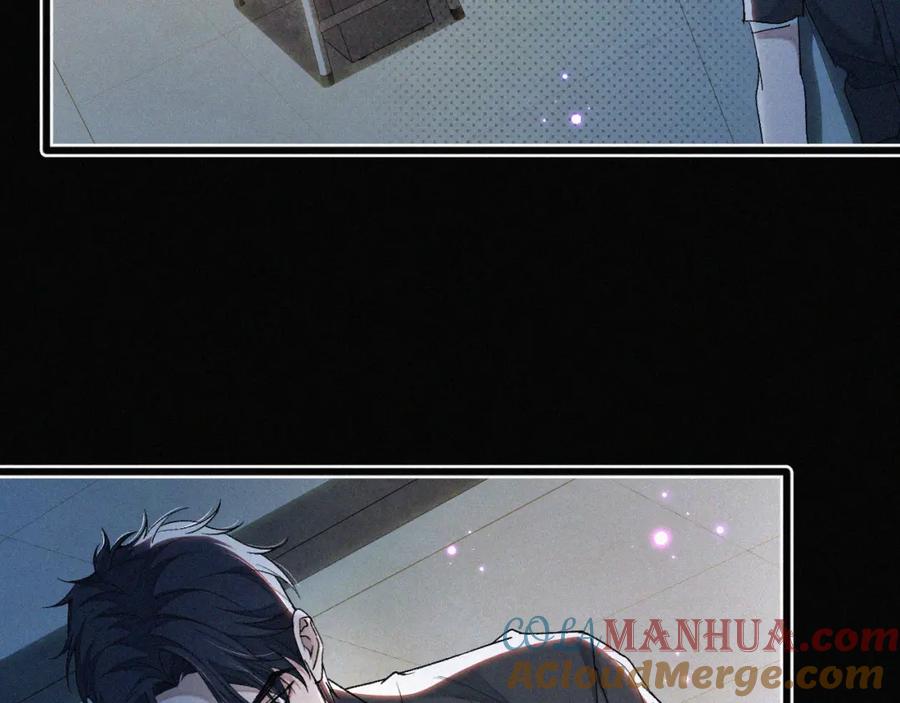 初三的六一儿童节 - 第11话 做老子的马仔怎么了！？ - 第93张图