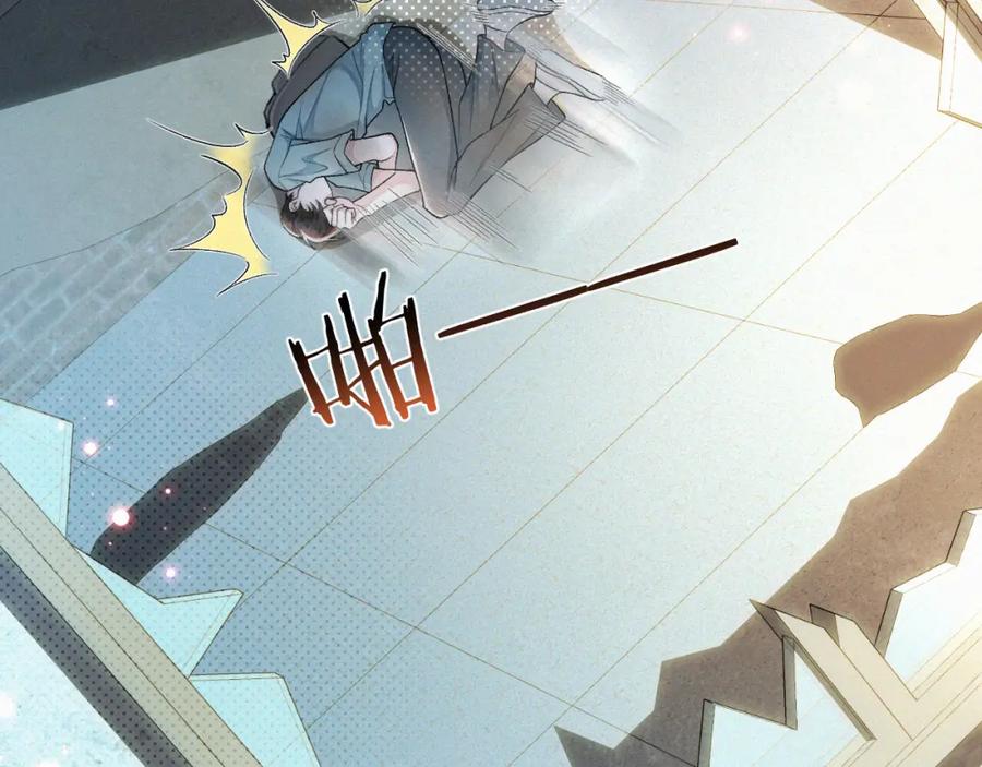 初三的六一儿童节 - 第11话 做老子的马仔怎么了！？ - 第19张图