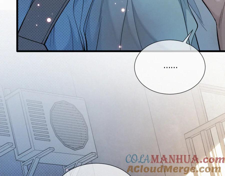 初三的六一儿童节 - 第11话 做老子的马仔怎么了！？ - 第45张图