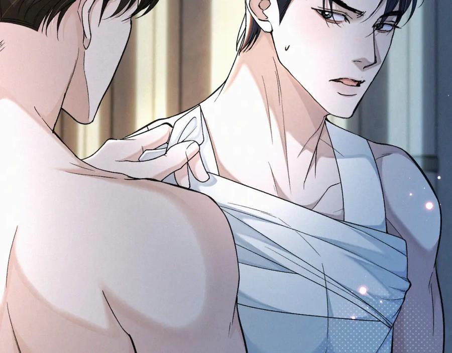 初三的六一儿童节 - 第11话 做老子的马仔怎么了！？ - 第83张图