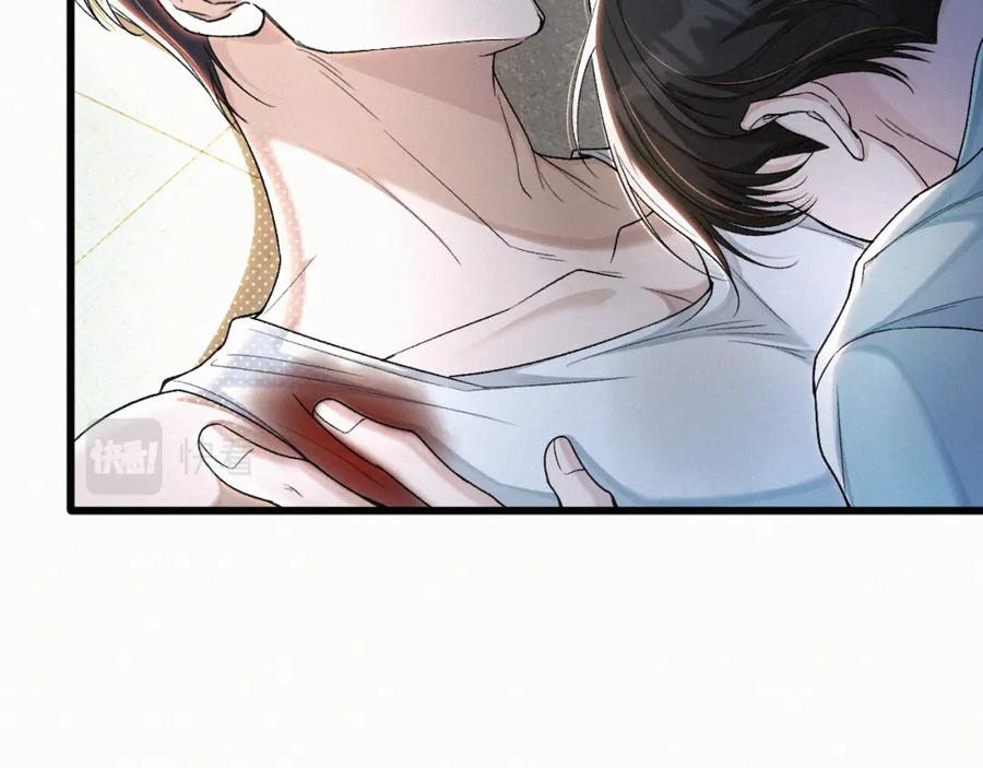 初三的六一儿童节 - 第11话 做老子的马仔怎么了！？ - 第31张图