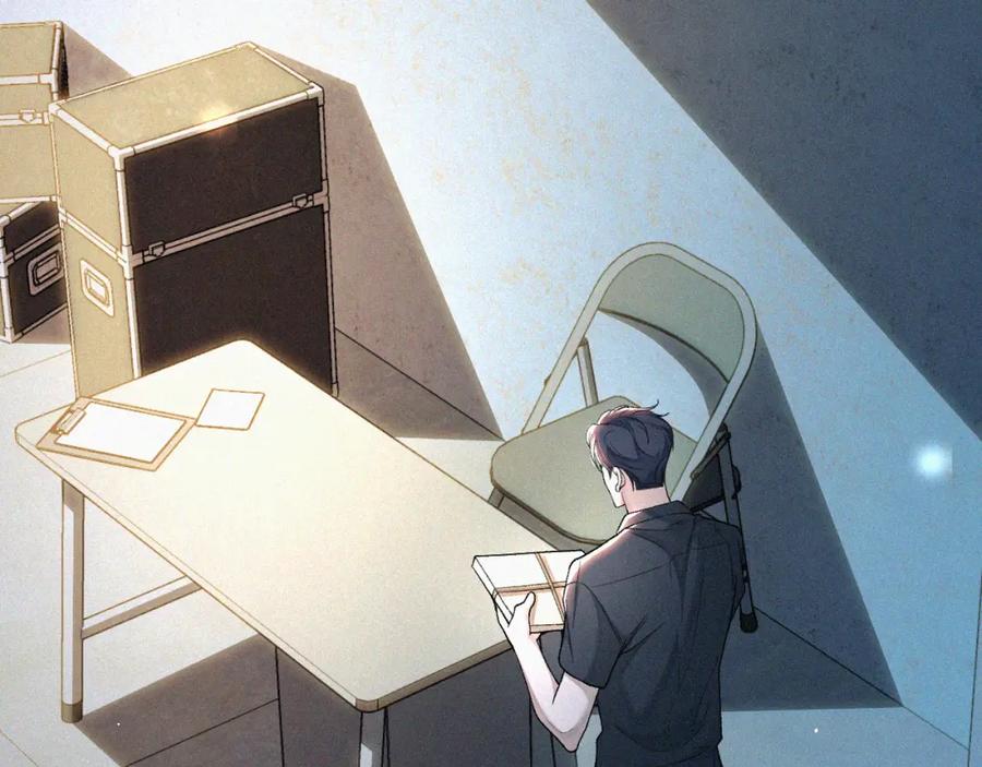 初三的六一儿童节 - 第11话 做老子的马仔怎么了！？ - 第100张图